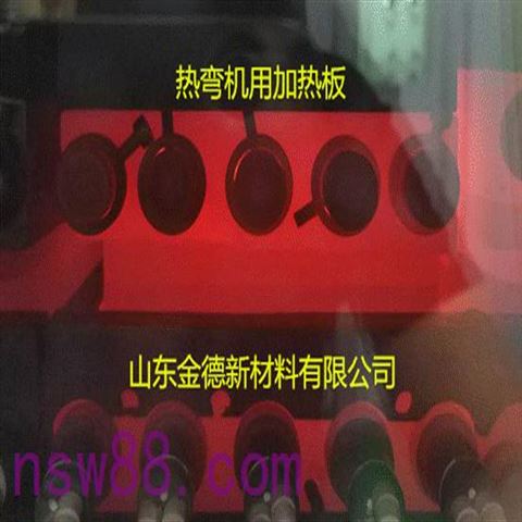 碳化硅陶瓷加热板