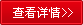 碳化硅材料在陶瓷和珐琅工业的应用